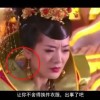 澳门开奖现场直播结果 开奖记录2020年7月1日